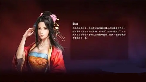 少年三国志的名将石怎么获得