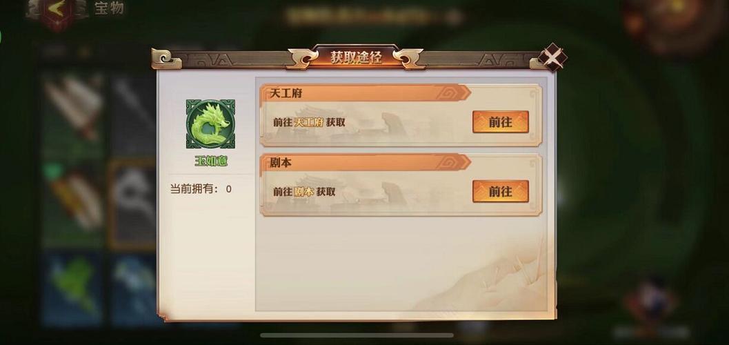 少年三国志22021最强少年三国志阵容值得投入吗